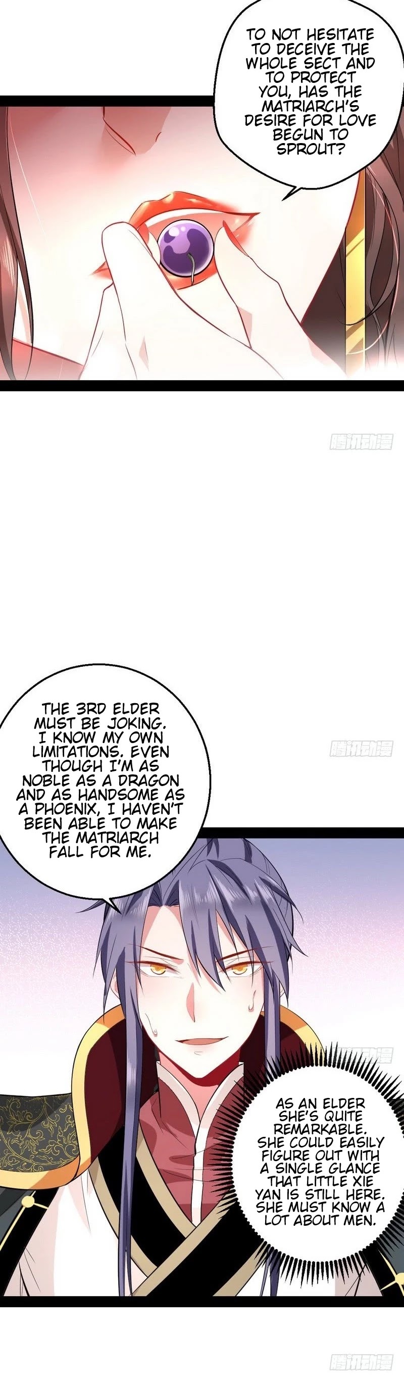 I’m an Evil God Chapter 26 - Page 6