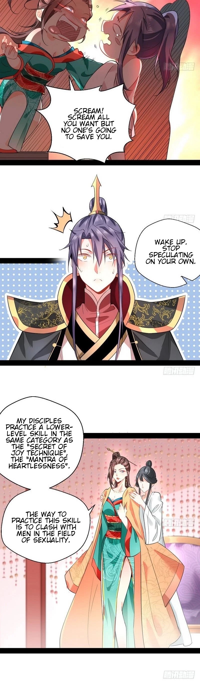I’m an Evil God Chapter 26 - Page 10