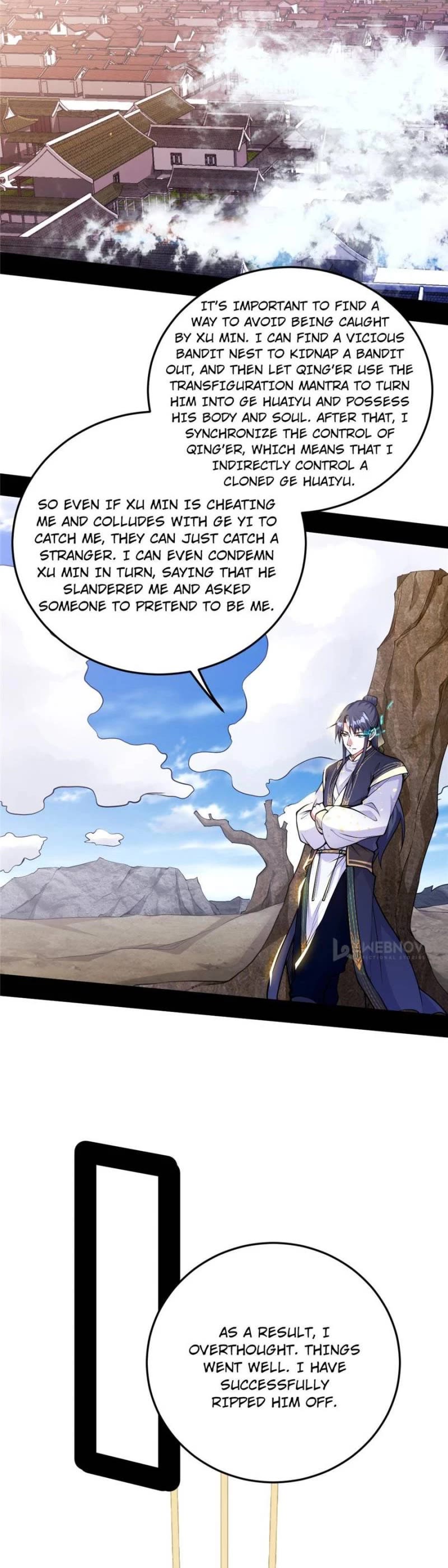 I’m an Evil God Chapter 260 - Page 15