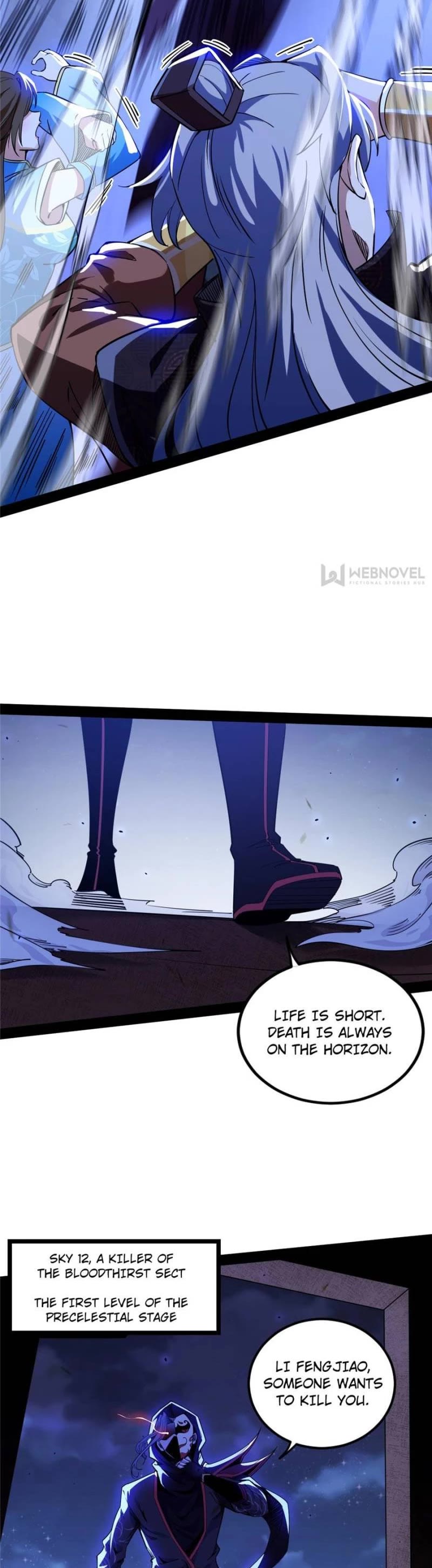 I’m an Evil God Chapter 261 - Page 19