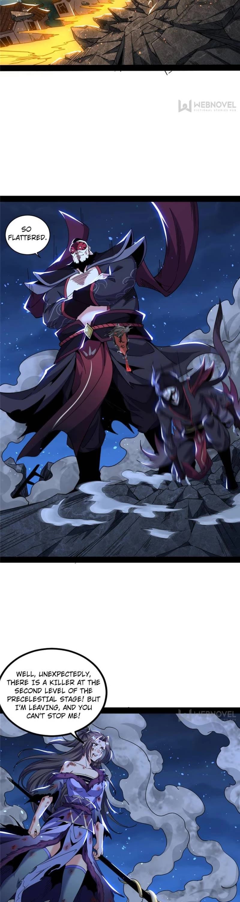 I’m an Evil God Chapter 261 - Page 33
