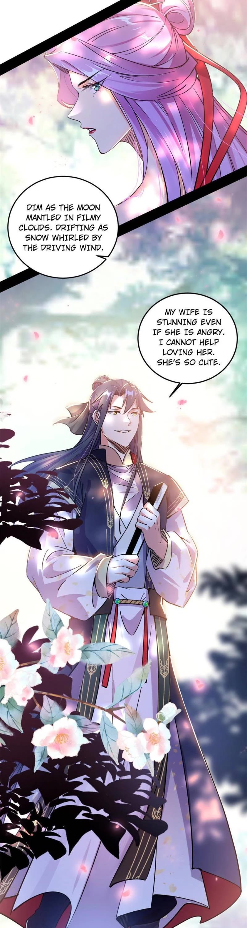 I’m an Evil God Chapter 265 - Page 13
