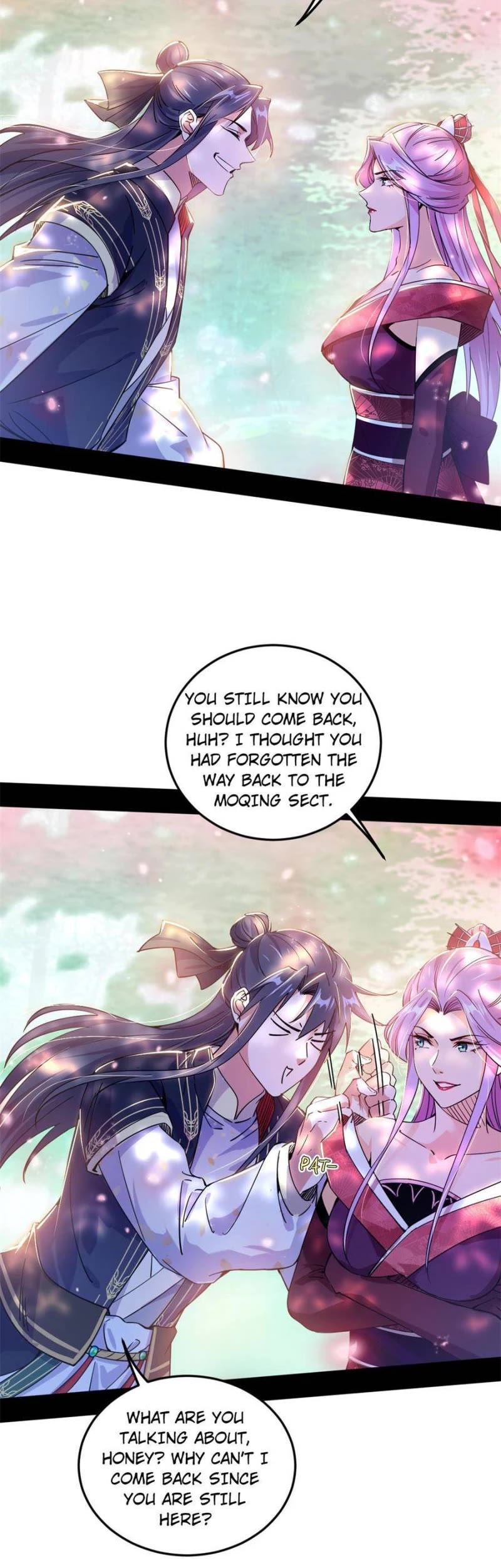 I’m an Evil God Chapter 265 - Page 15