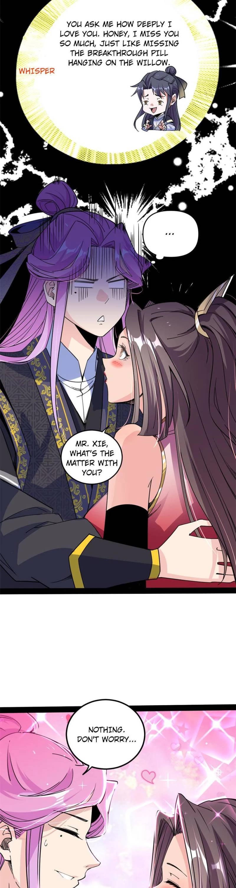 I’m an Evil God Chapter 266 - Page 16