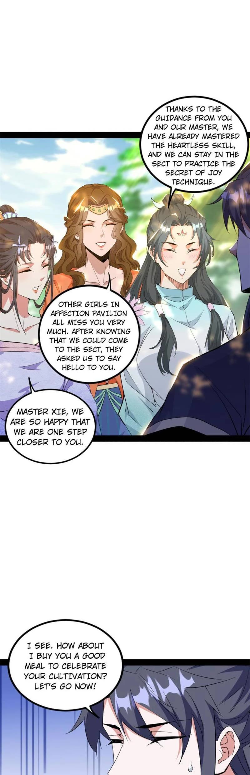 I’m an Evil God Chapter 266 - Page 20