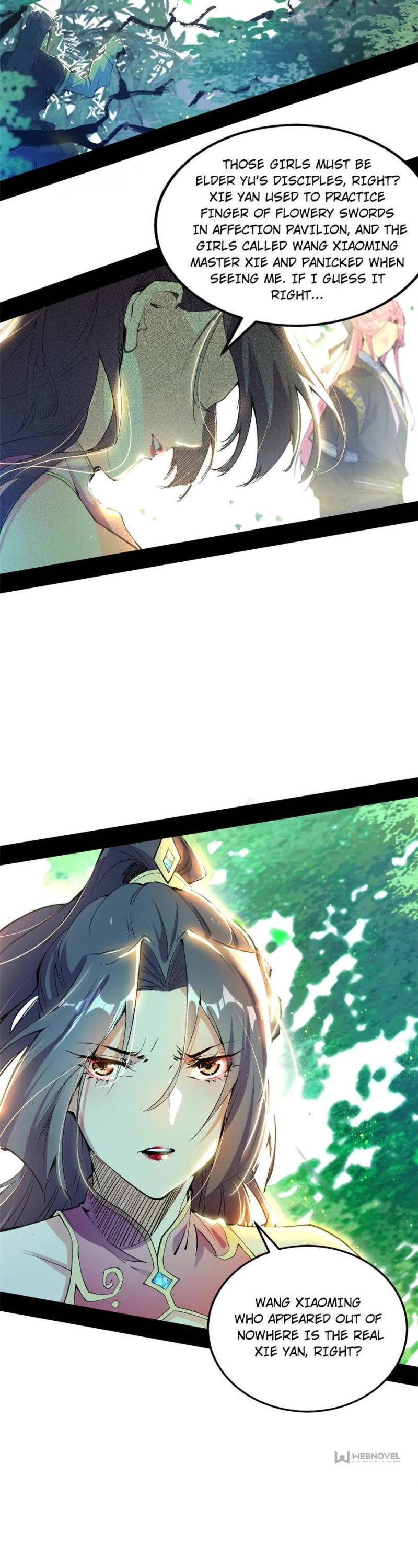I’m an Evil God Chapter 267 - Page 2