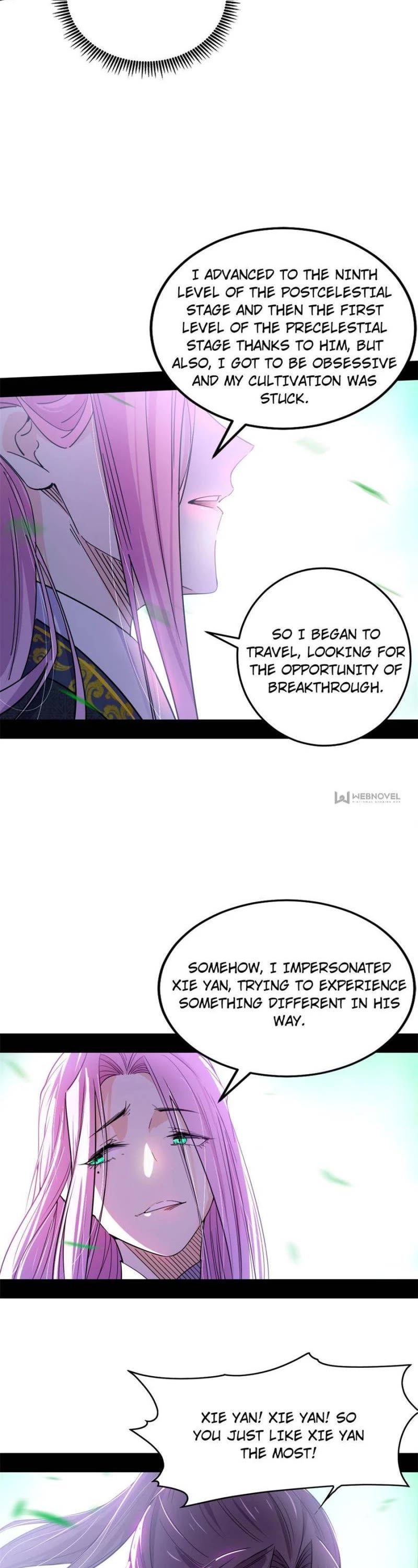 I’m an Evil God Chapter 267 - Page 18
