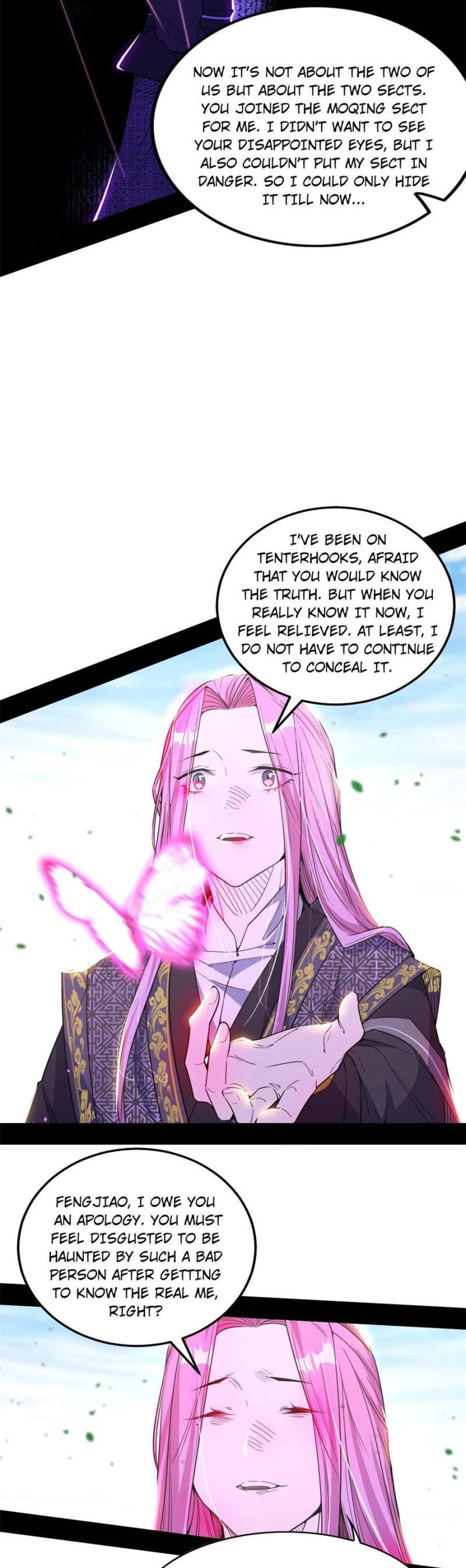 I’m an Evil God Chapter 267 - Page 25