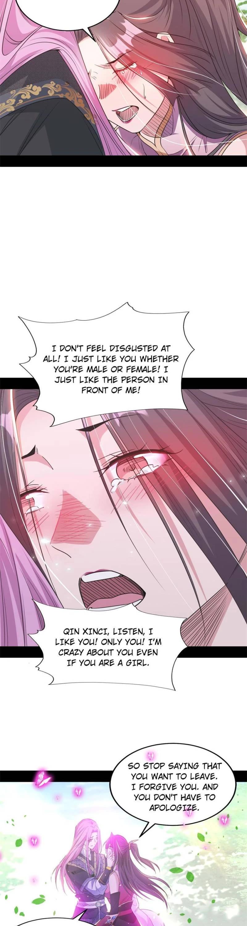 I’m an Evil God Chapter 267 - Page 27