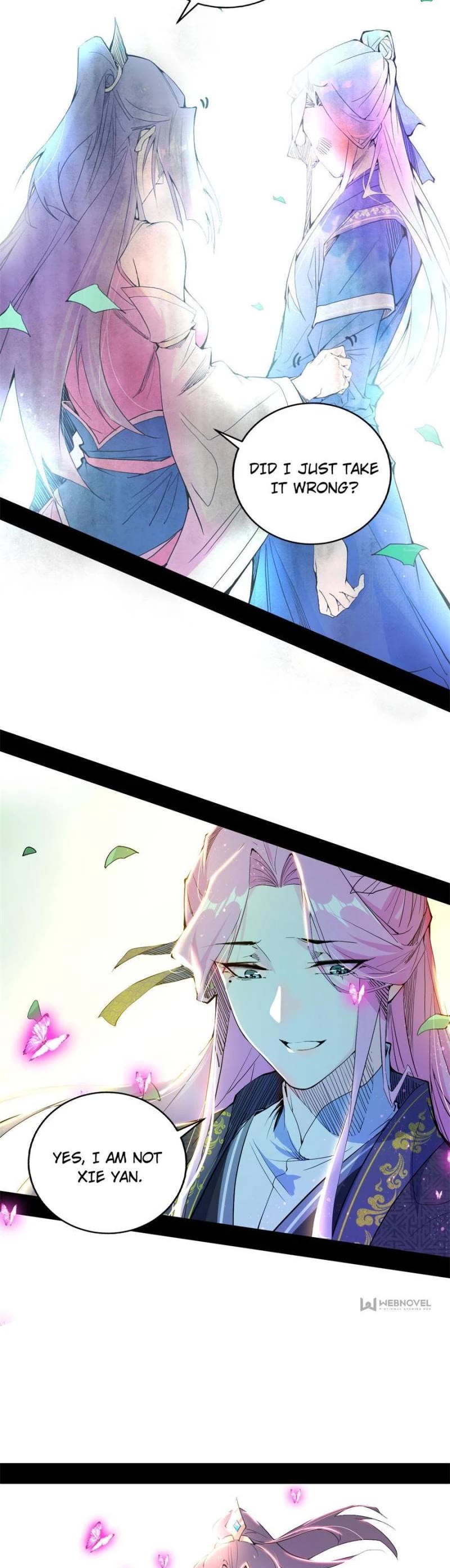 I’m an Evil God Chapter 267 - Page 4