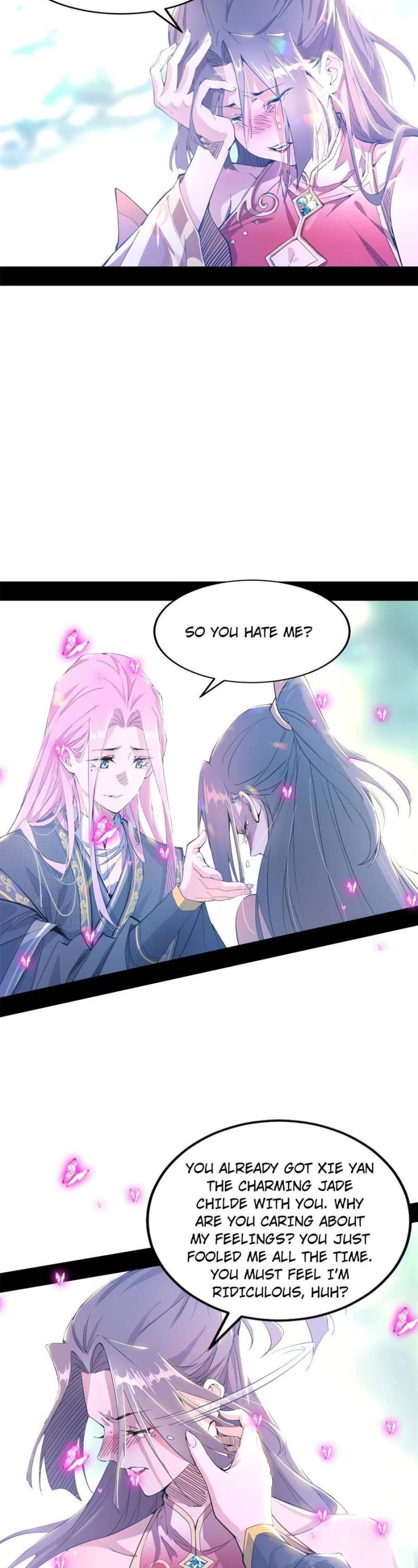 I’m an Evil God Chapter 267 - Page 7