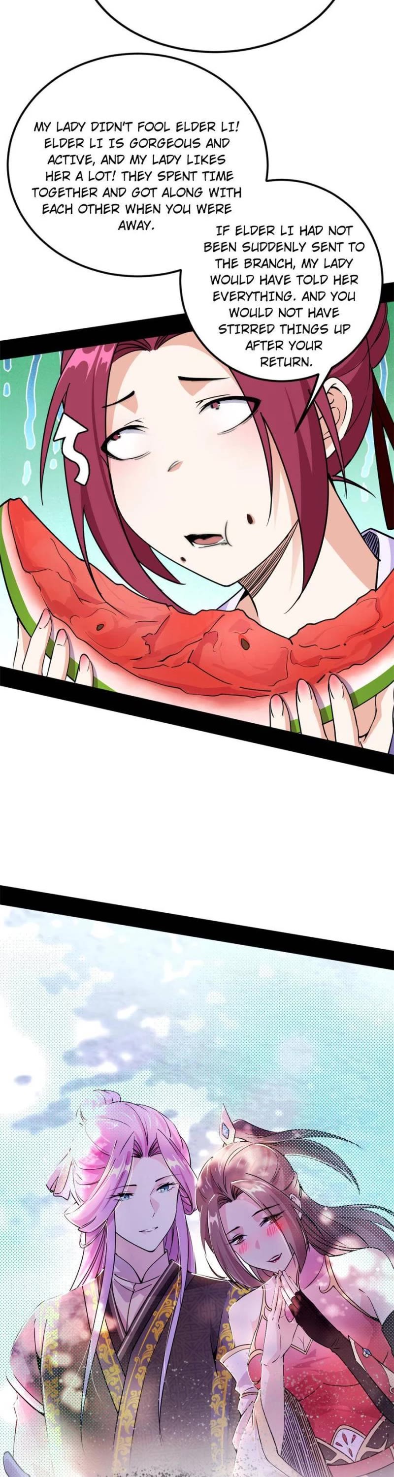 I’m an Evil God Chapter 268 - Page 17
