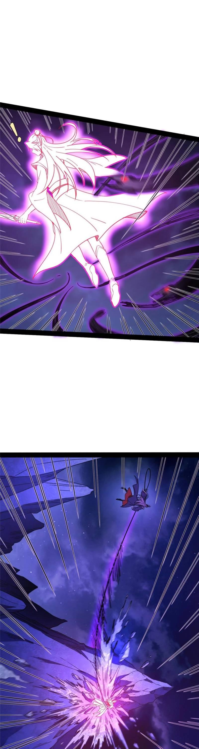 I’m an Evil God Chapter 269 - Page 11