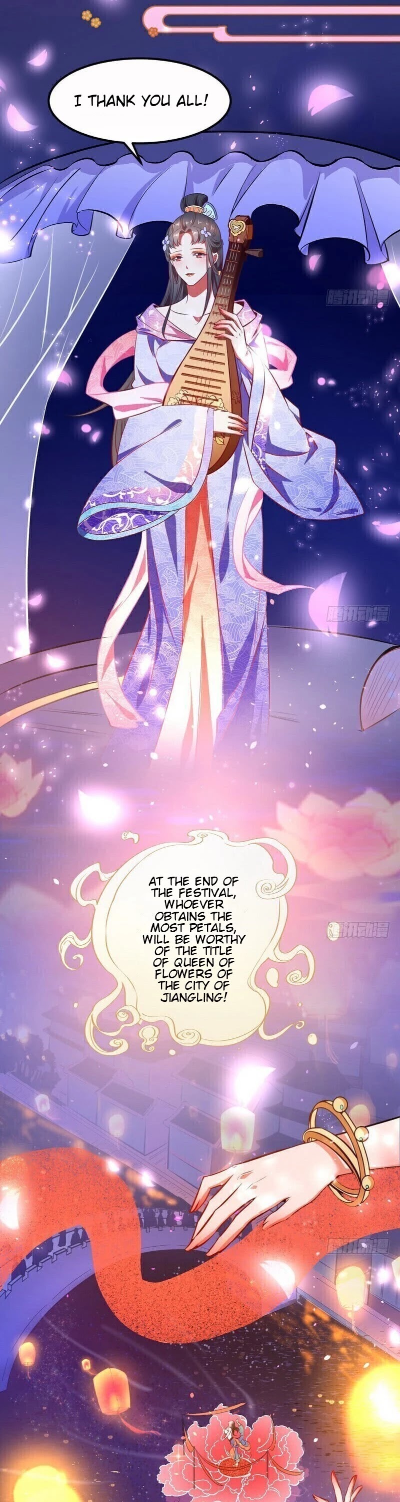 I’m an Evil God Chapter 27 - Page 31