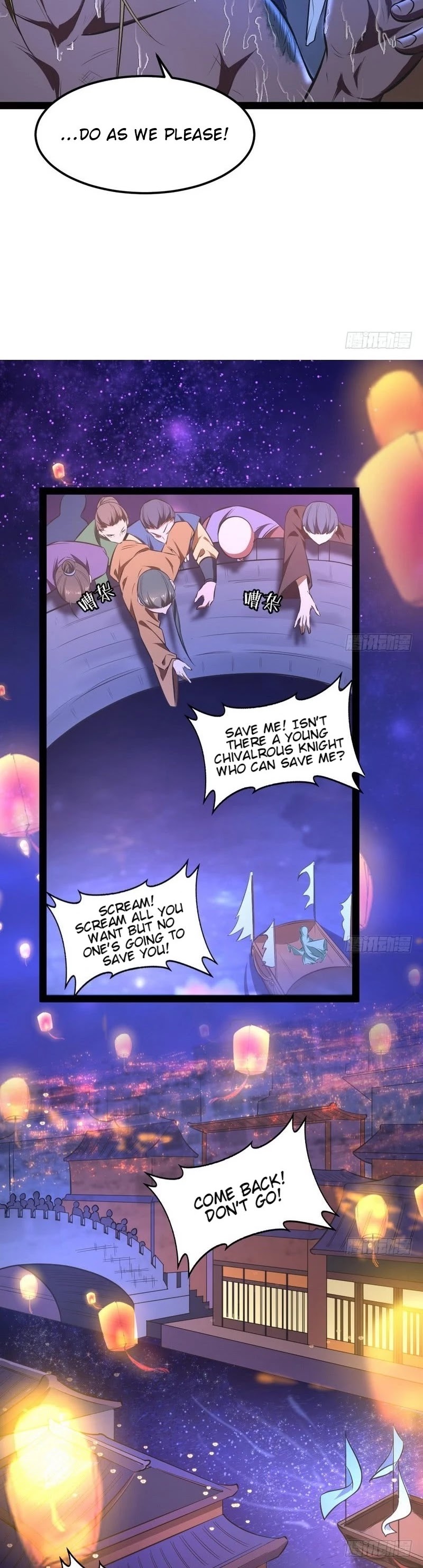 I’m an Evil God Chapter 27 - Page 39