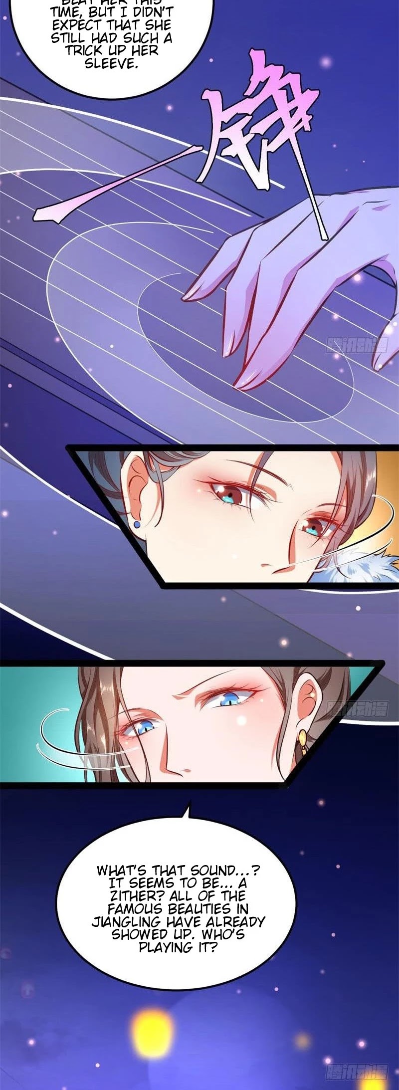 I’m an Evil God Chapter 27 - Page 43