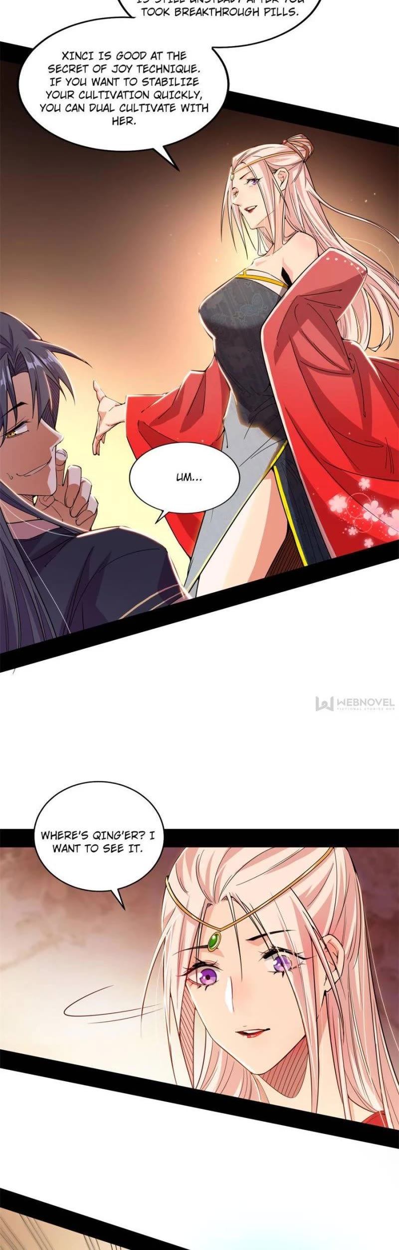 I’m an Evil God Chapter 270 - Page 15