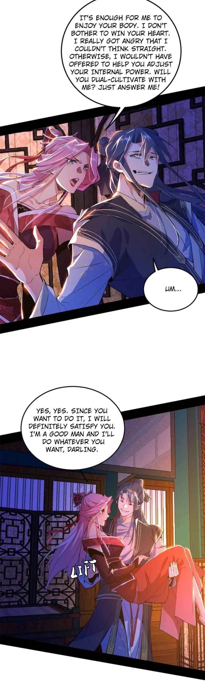 I’m an Evil God Chapter 271 - Page 14