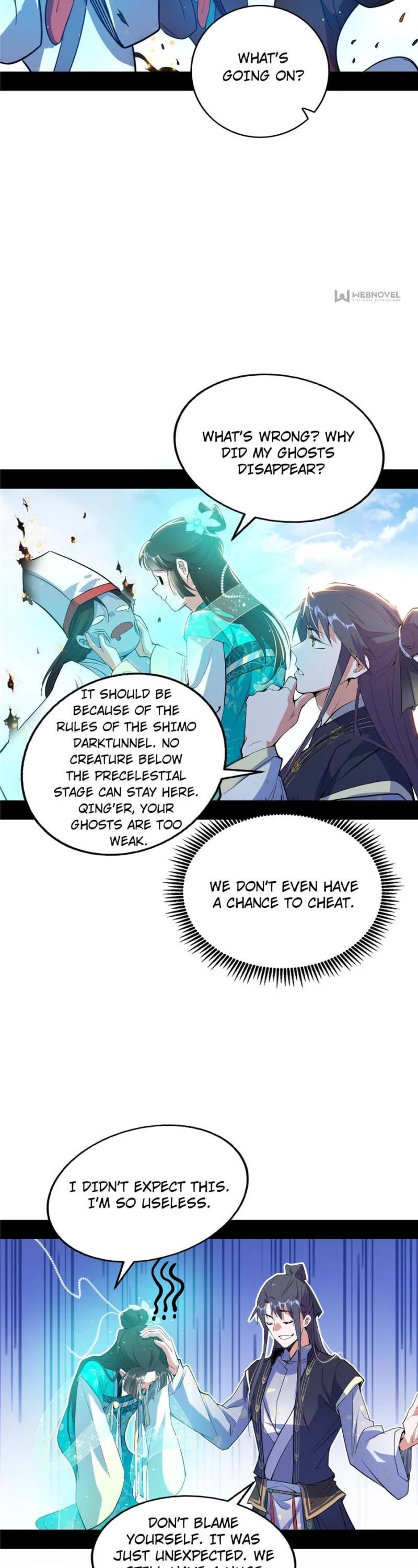 I’m an Evil God Chapter 274 - Page 23