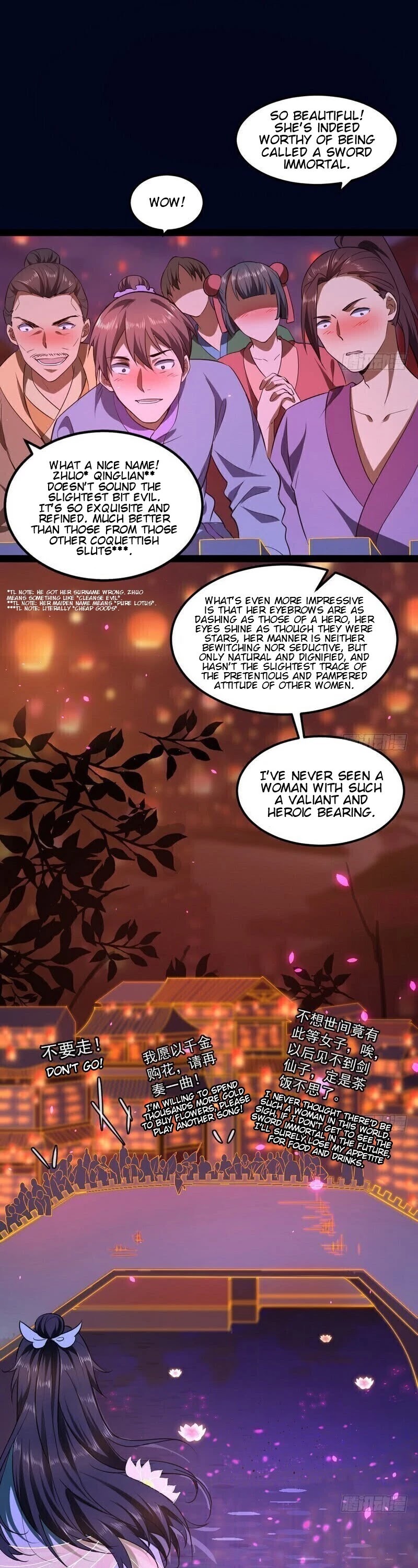 I’m an Evil God Chapter 28 - Page 21