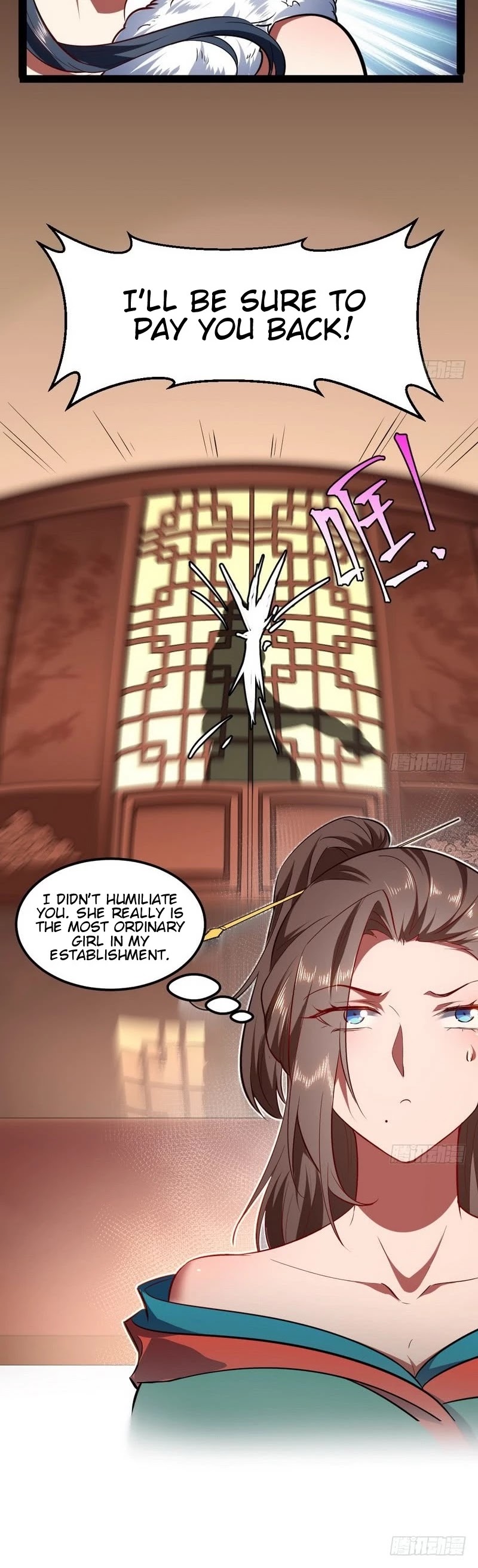 I’m an Evil God Chapter 28 - Page 27