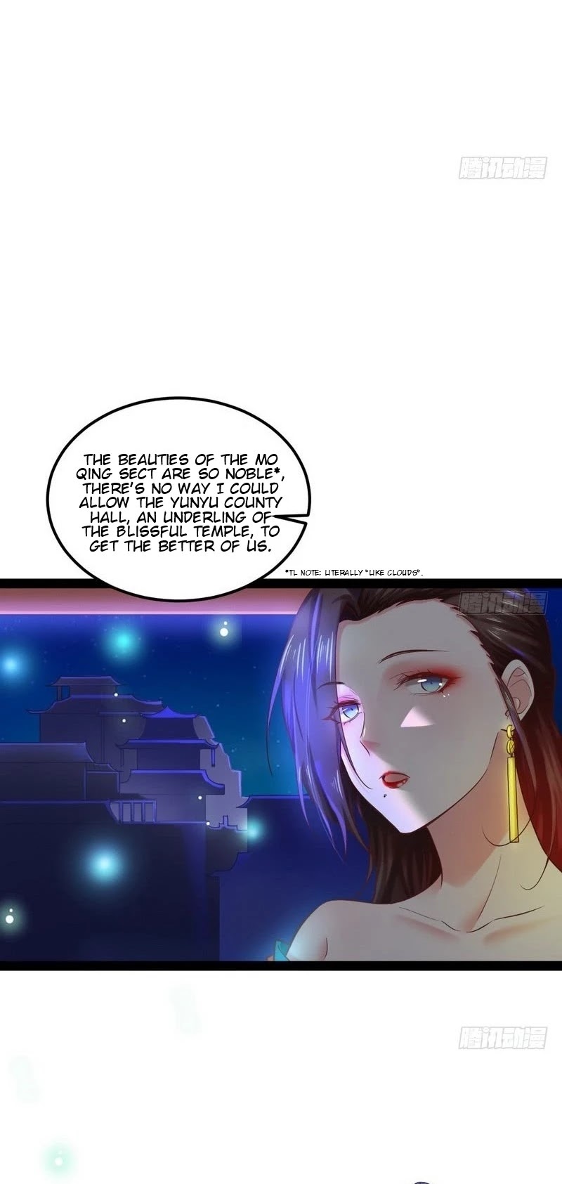 I’m an Evil God Chapter 28 - Page 29