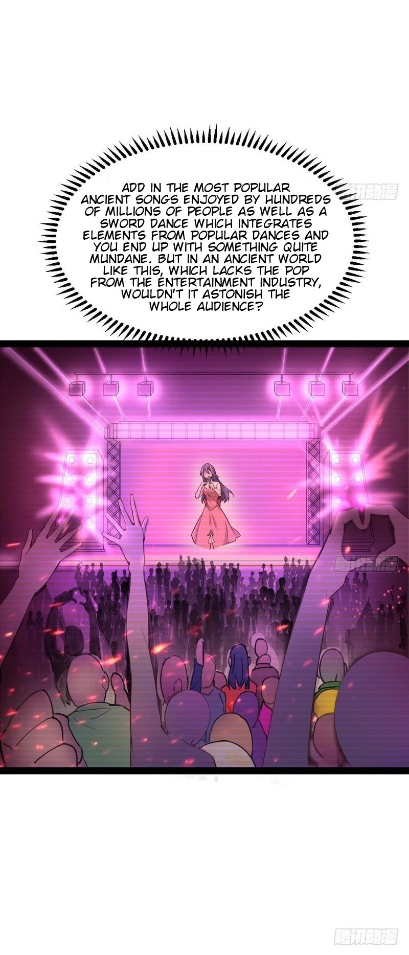 I’m an Evil God Chapter 28 - Page 33