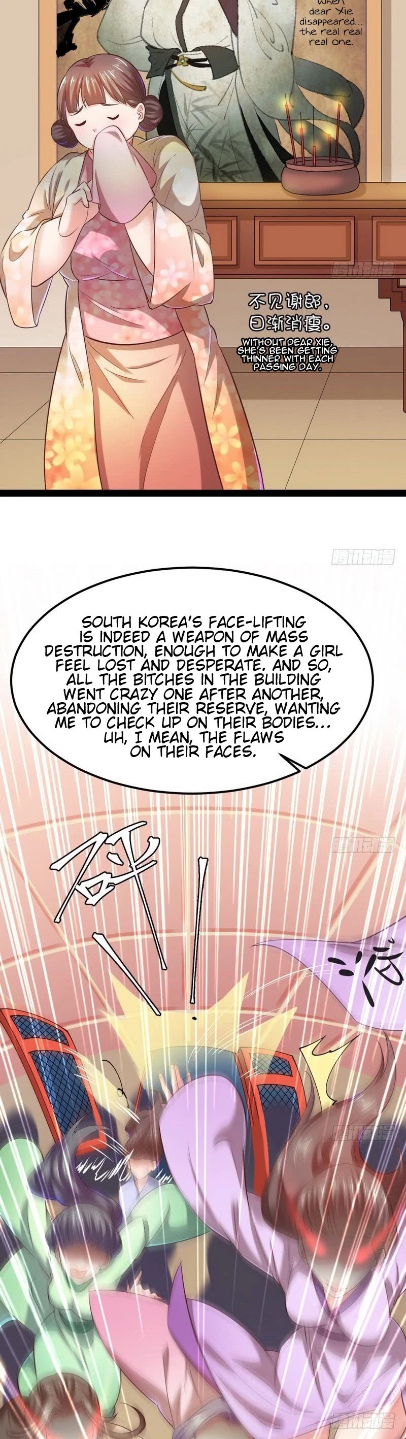 I’m an Evil God Chapter 28 - Page 38