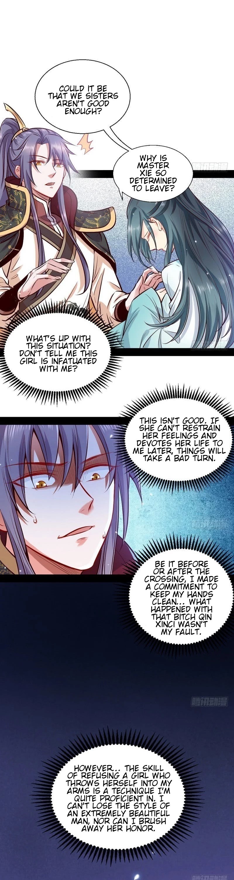I’m an Evil God Chapter 29 - Page 13