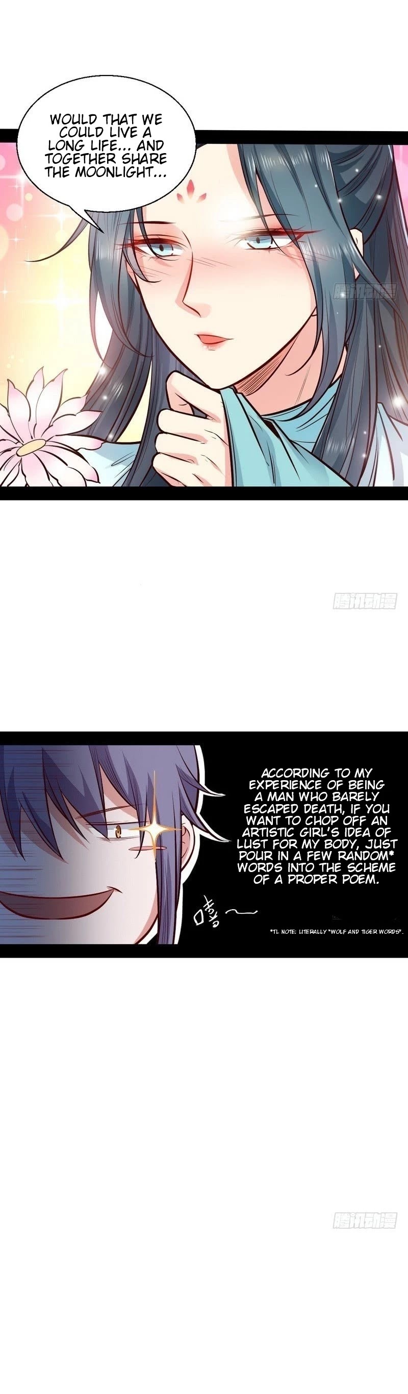 I’m an Evil God Chapter 29 - Page 19
