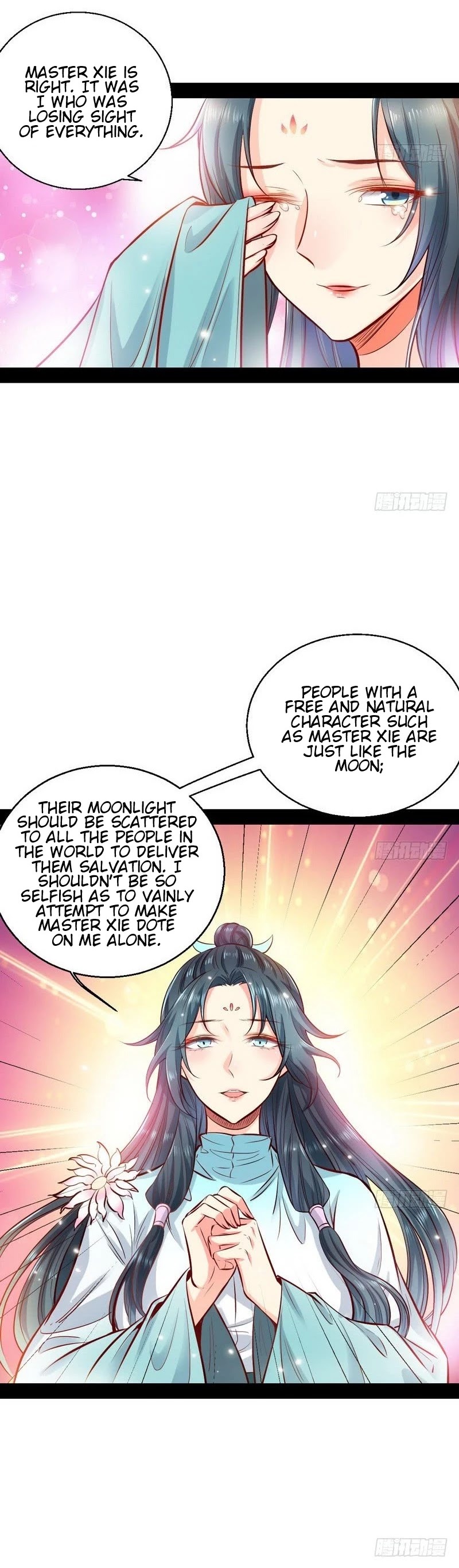 I’m an Evil God Chapter 29 - Page 20