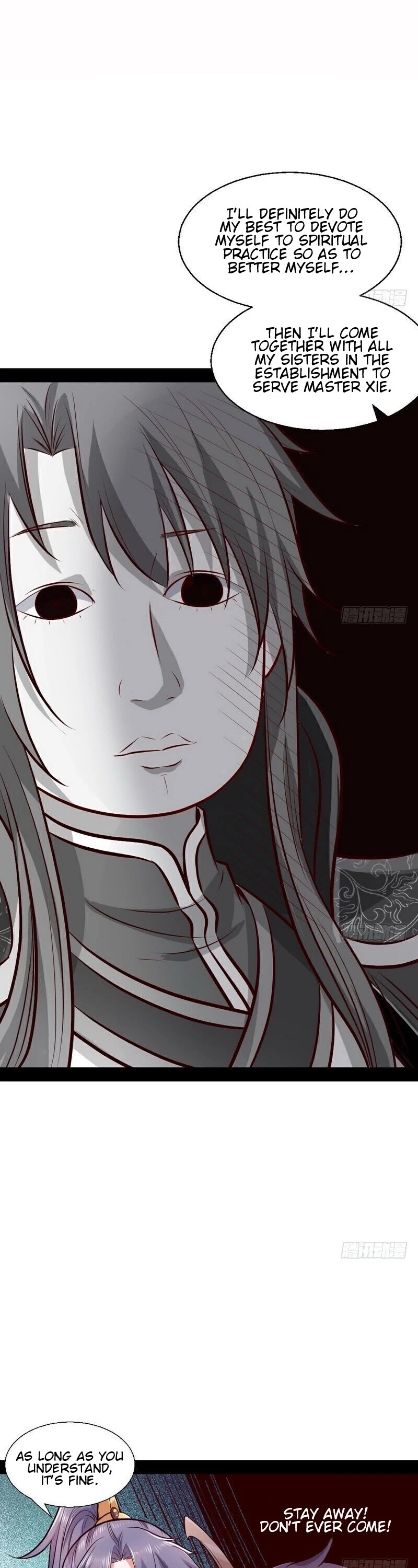 I’m an Evil God Chapter 29 - Page 21