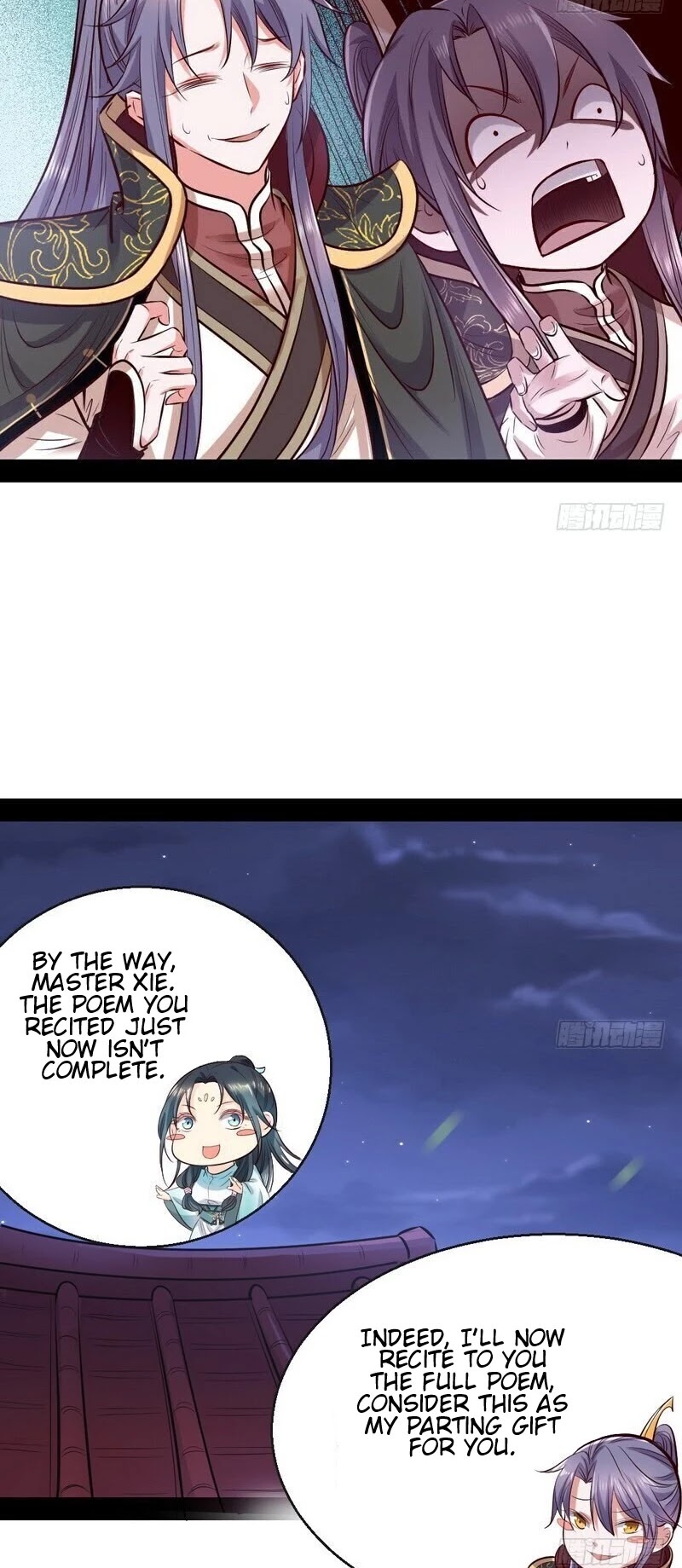 I’m an Evil God Chapter 29 - Page 22