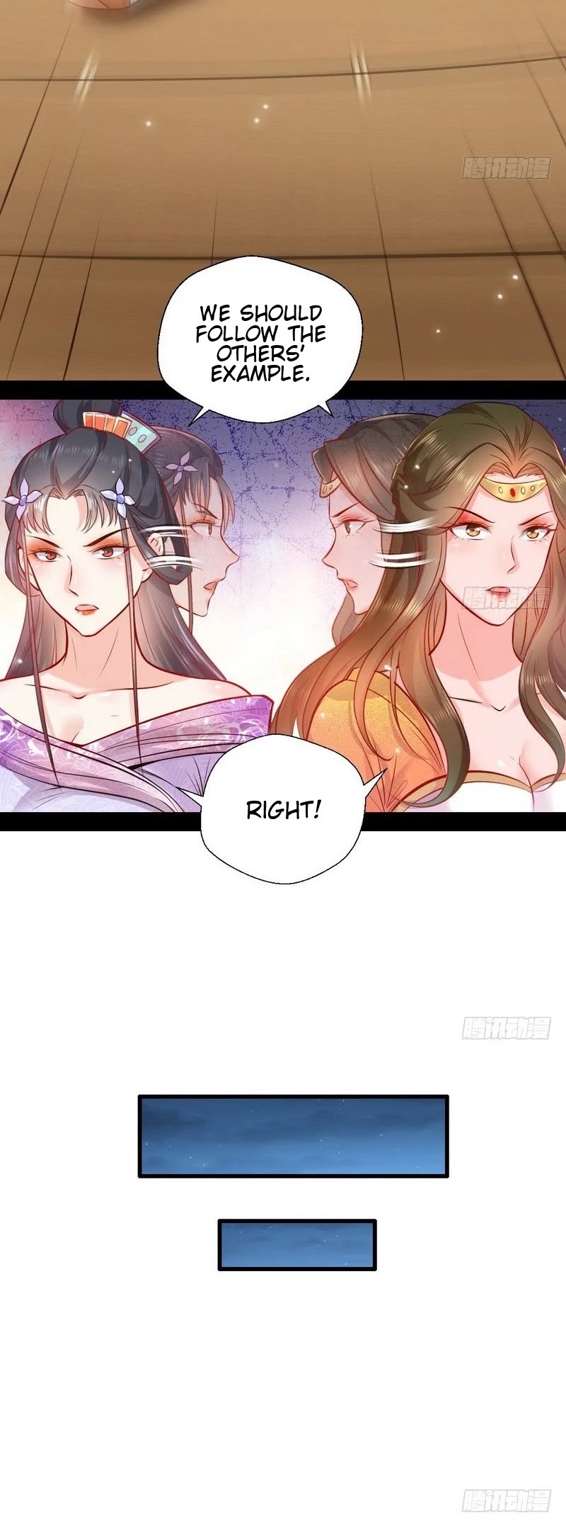 I’m an Evil God Chapter 29 - Page 32