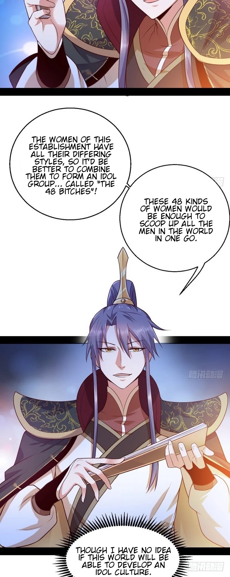 I’m an Evil God Chapter 29 - Page 34