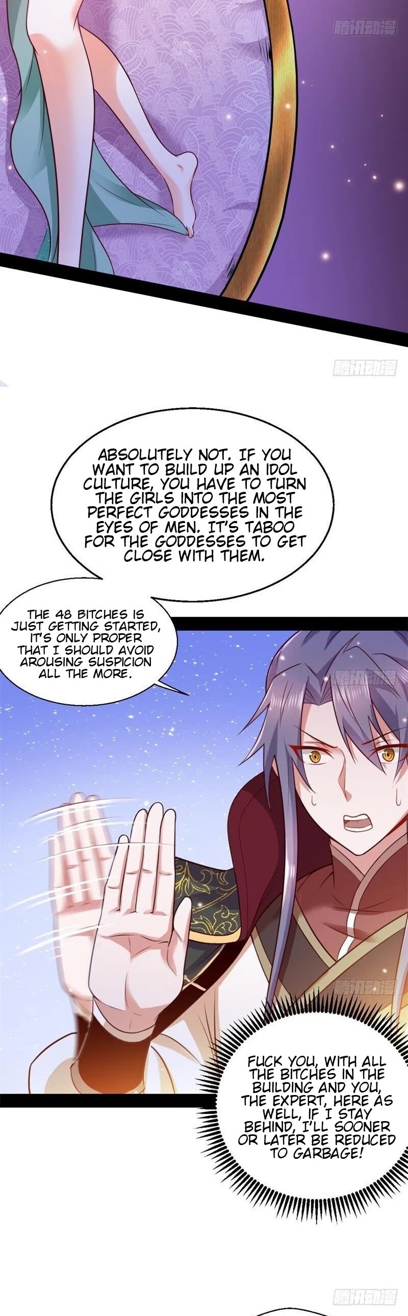 I’m an Evil God Chapter 29 - Page 36