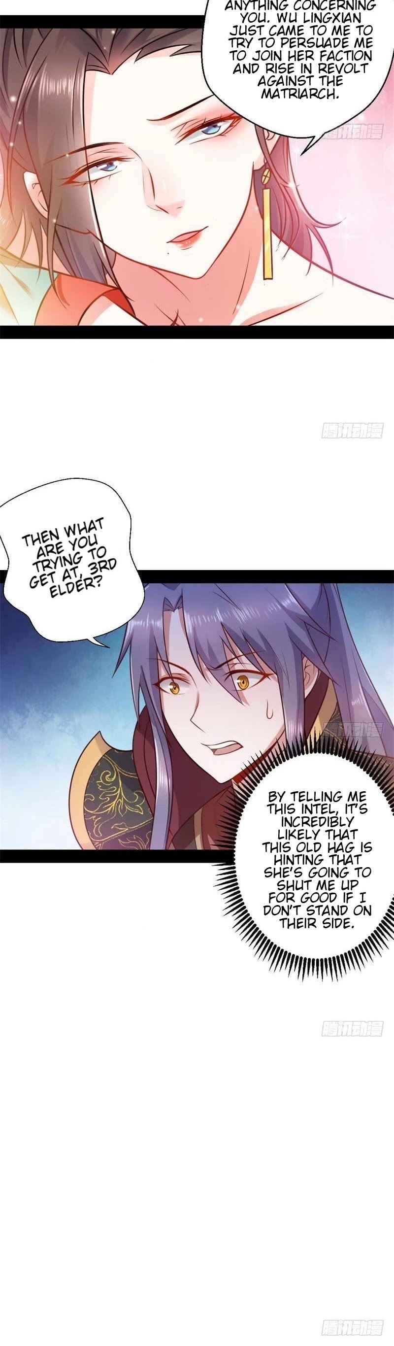 I’m an Evil God Chapter 29 - Page 38