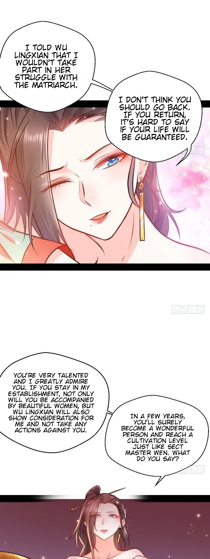 I’m an Evil God Chapter 29 - Page 39