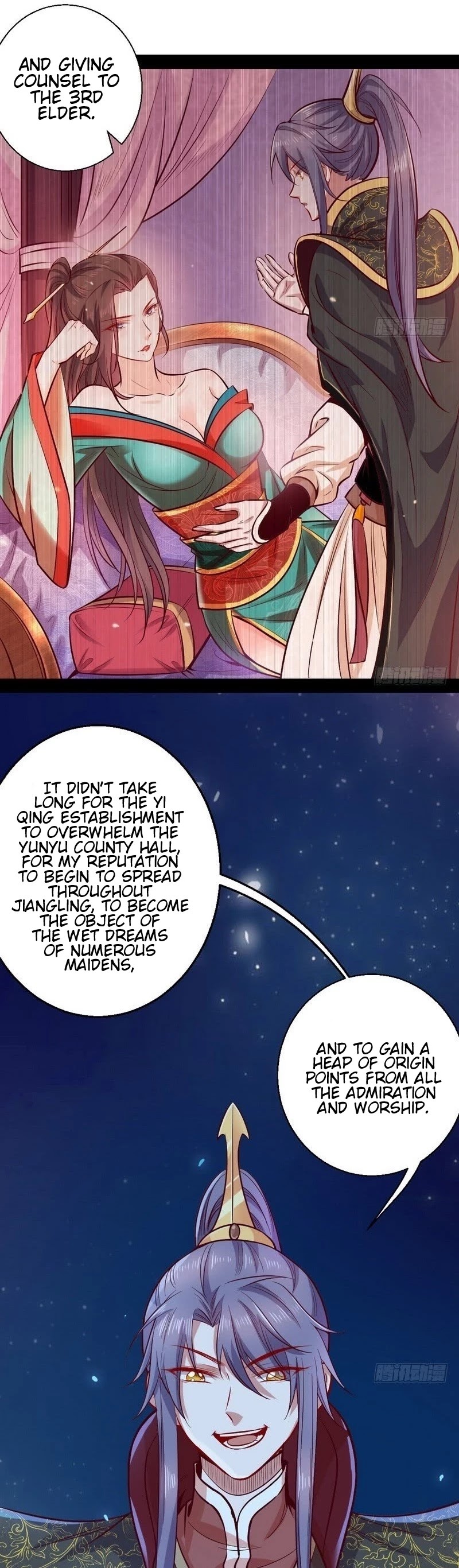 I’m an Evil God Chapter 29 - Page 5