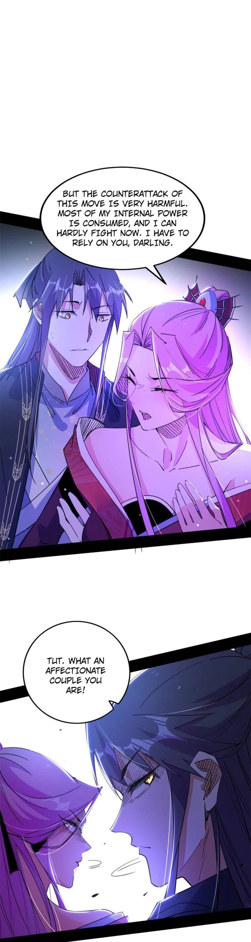 I’m an Evil God Chapter 291 - Page 2