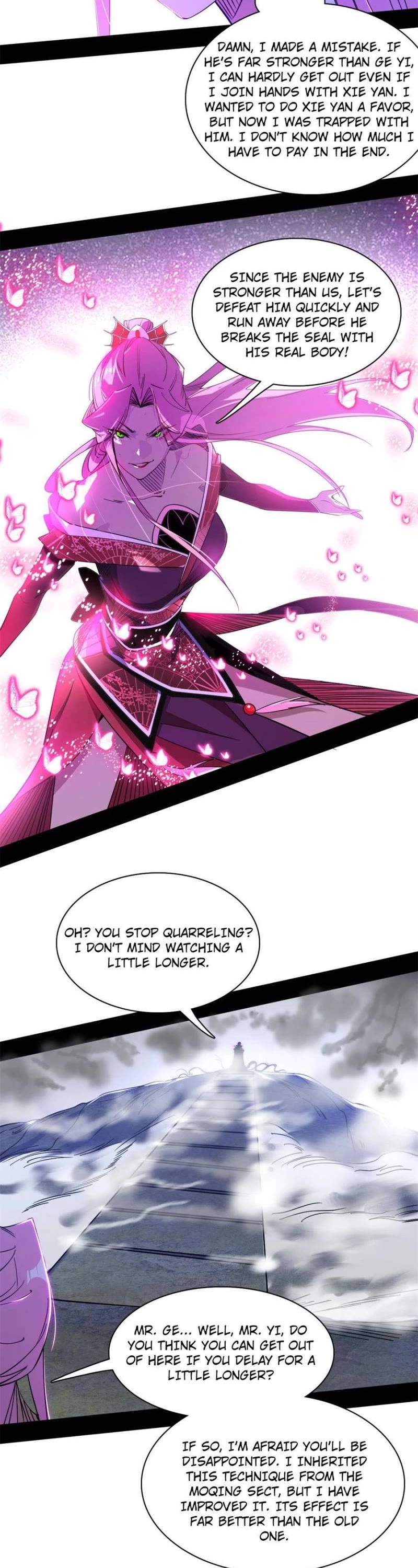 I’m an Evil God Chapter 291 - Page 8