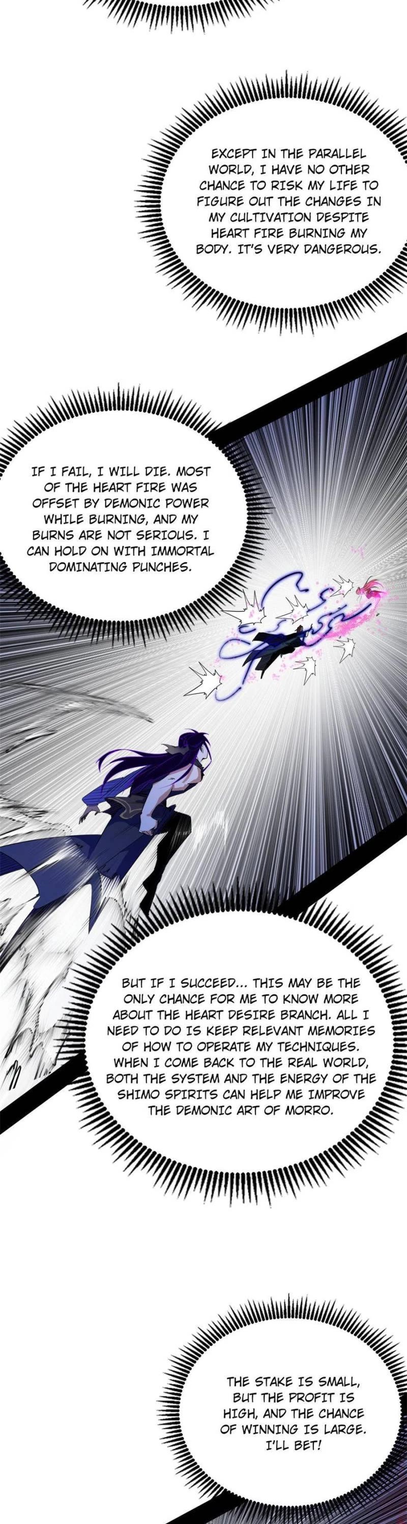 I’m an Evil God Chapter 292 - Page 4