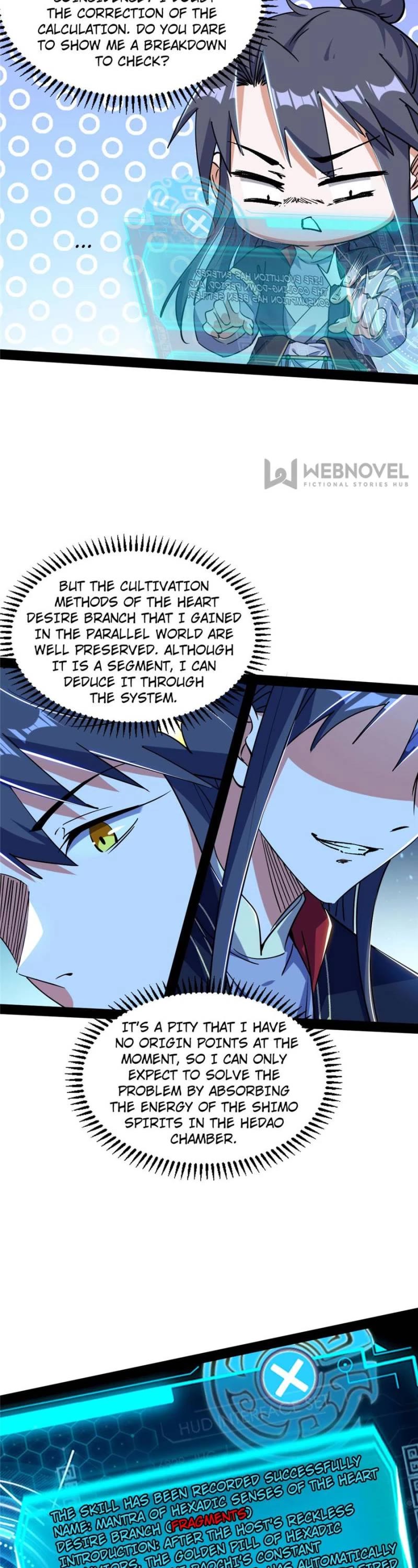 I’m an Evil God Chapter 296 - Page 12
