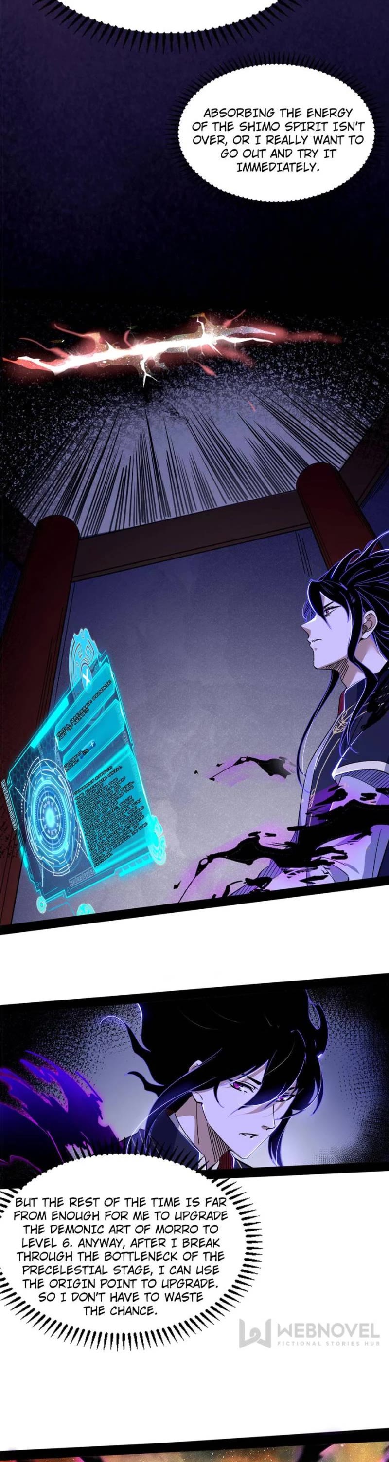 I’m an Evil God Chapter 297 - Page 7