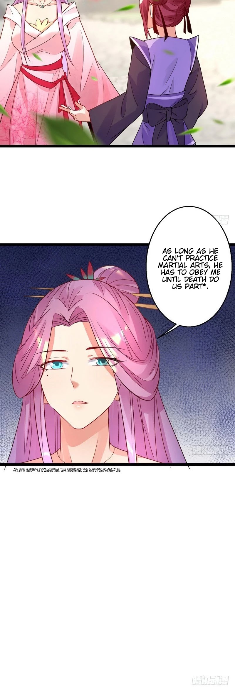 I’m an Evil God Chapter 3 - Page 16