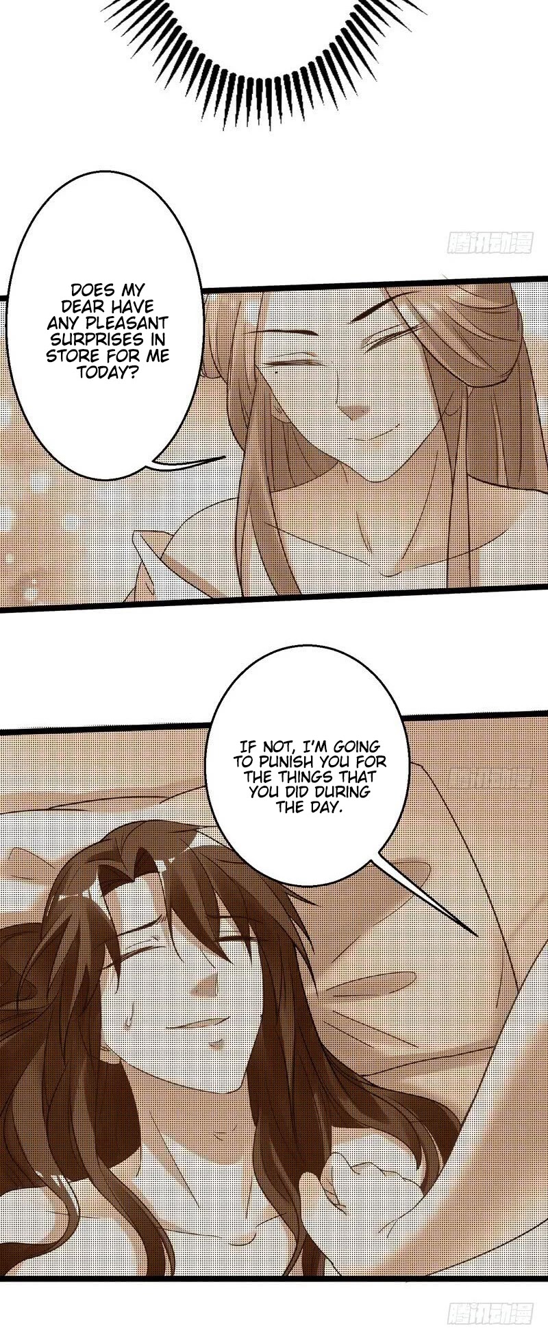 I’m an Evil God Chapter 3 - Page 20