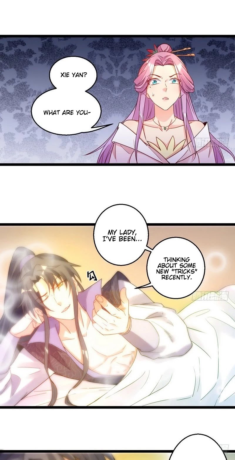 I’m an Evil God Chapter 3 - Page 3