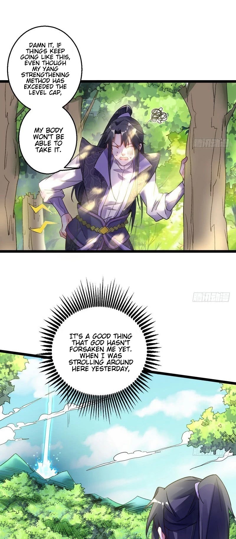 I’m an Evil God Chapter 3 - Page 21