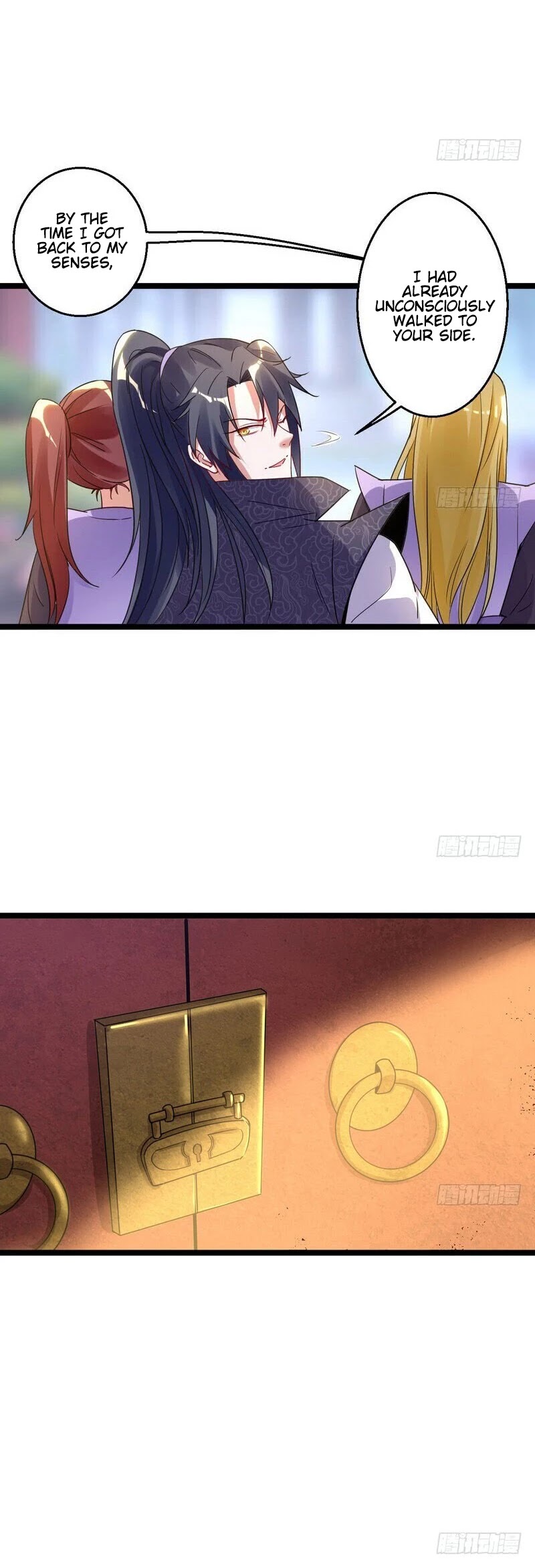 I’m an Evil God Chapter 3 - Page 27