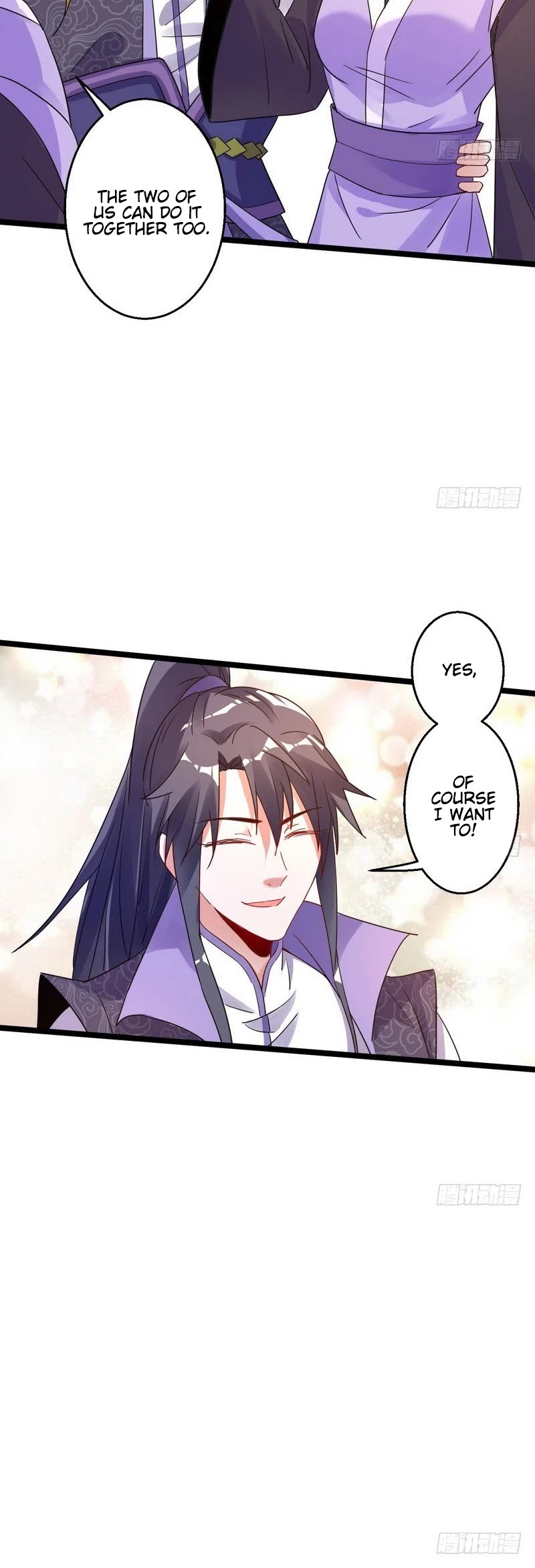 I’m an Evil God Chapter 3 - Page 31